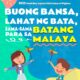 Buong bansa, lahat ng bata, sama-sama para sa #BatangMalaya